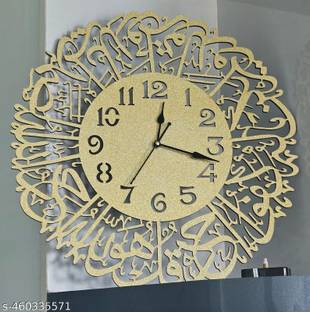 UM7T7 Analog 30 cm X 30 cm Wall Clock