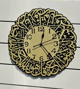 UM7T7 Analog 30 cm X 30 cm Wall Clock