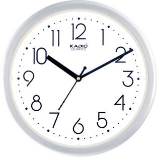 Kadio Analog 24.5 cm X 24.5 cm Wall Clock