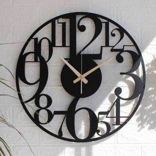 KALAM Analog 30 cm X 30 cm Wall Clock