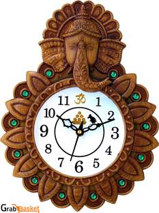 GrabBasket Analog 29 cm X 22 cm Wall Clock