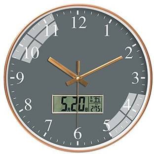 WHISKET Digital 30 cm X 30 cm Wall Clock
