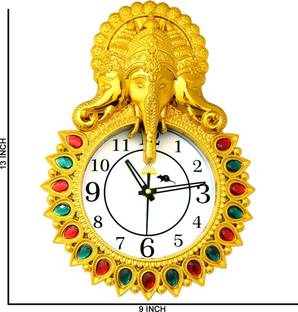 Kerensa Analog 25 cm X 35 cm Wall Clock