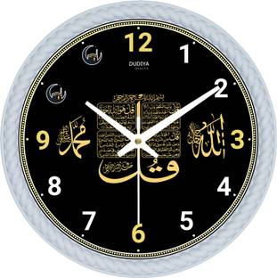 dudiya crafts Analog 25 cm X 25 cm Wall Clock