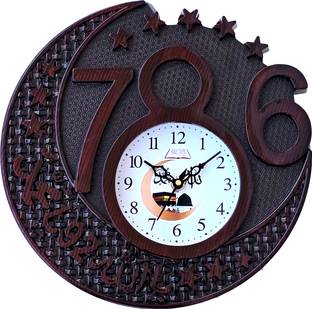 Ava creation Analog 30 cm X 30 cm Wall Clock