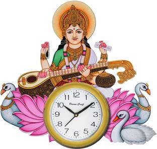 litisha enterprises Analog 33 cm X 33 cm Wall Clock