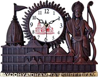 joeee Analog 25 cm X 31 cm Wall Clock