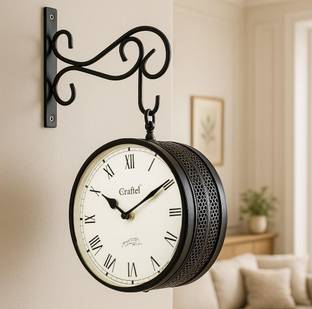 Craftel Analog 20 cm X 20 cm Wall Clock