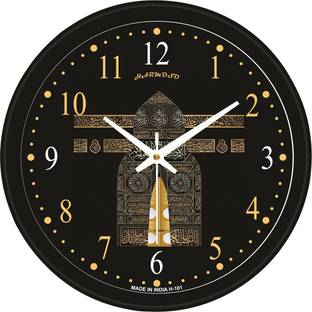 Harmoso Analog 25 cm X 25 cm Wall Clock