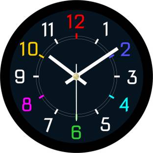TrendsTube Analog 25 cm X 25 cm Wall Clock