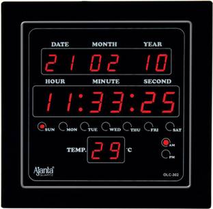 AJANTA Digital 26 cm X 26 cm Wall Clock
