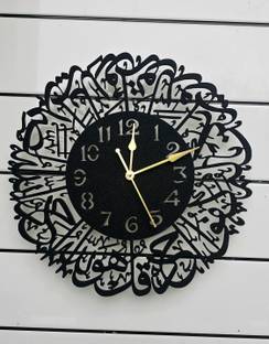 UM7T7 Analog 30 cm X 30 cm Wall Clock