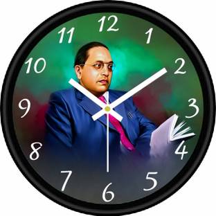Fashion World Analog 25 cm X 25 cm Wall Clock