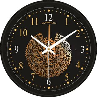 Flipkart SmartBuy Analog 25 cm X 25 cm Wall Clock