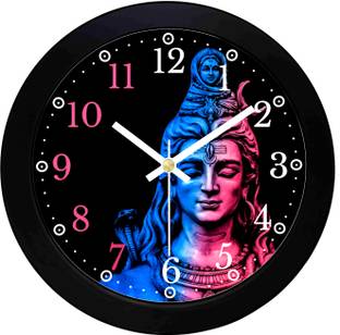 TrendsTube Analog 25 cm X 25 cm Wall Clock