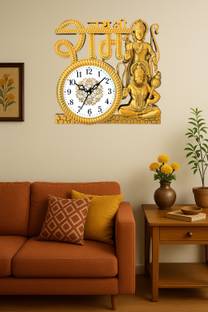 GrabBasket Analog 22 cm X 22 cm Wall Clock