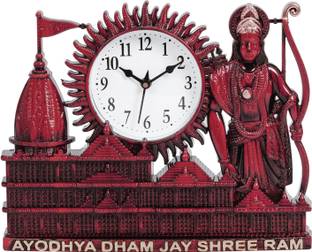 Att'z Analog 32 cm X 24 cm Wall Clock