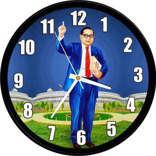 DWC Analog 26 cm X 26 cm Wall Clock