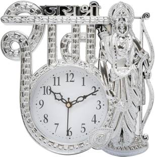 HorseHead Analog 25 cm X 25 cm Wall Clock