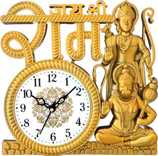 GrabBasket Analog 27 cm X 27 cm Wall Clock