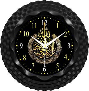 advikcraft Analog 22 cm X 22 cm Wall Clock