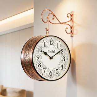 Craftel Analog 25 cm X 25 cm Wall Clock