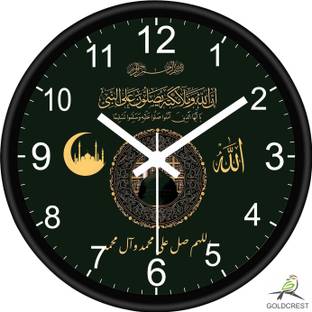 GOLDCREST Analog 25 cm X 25 cm Wall Clock