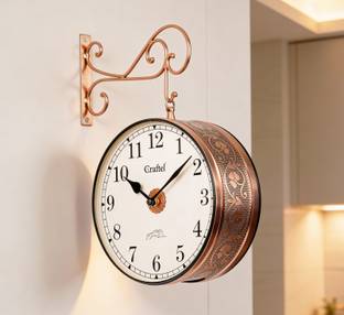 Craftel Analog 31 cm X 31 cm Wall Clock