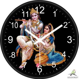 GOLDCREST Analog 25 cm X 25 cm Wall Clock
