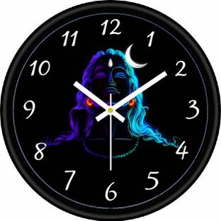 Fashion World Analog 25 cm X 25 cm Wall Clock