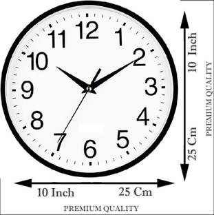 Kerensa Analog 26 cm X 26 cm Wall Clock