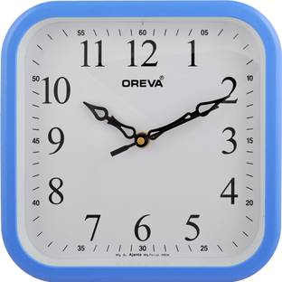 AJANTA Analog 20 cm X 20 cm Wall Clock