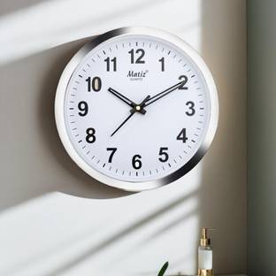 matiz Analog 20 cm X 20 cm Wall Clock