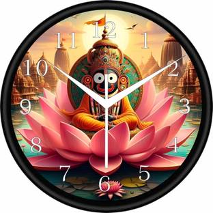 Harmoso Analog 25 cm X 25 cm Wall Clock