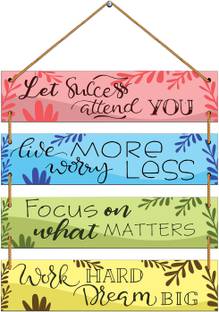 Indianara Set of 4 Success Quotes Wall Hanging Painting (4643WHa) Digital Reprint 22 inch x 11 inch Painting