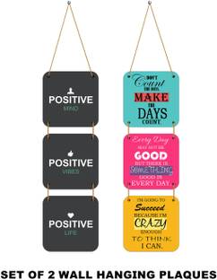 Indianara Combo Set of 3 Motivational Quotes Wall Hanging Plaques Pack of 2