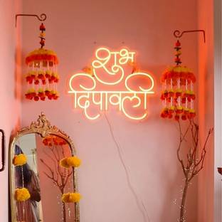 Neonmonk Shubh Dipawali Diwali Neon Sign