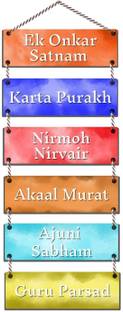Proxoto Ek Onkar Wall Hanging Sikh / Punjabi Designer Wooden Sign