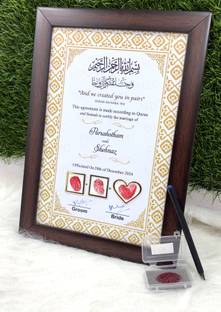 NEW PRINT CREATIONS Nikah Certificate | 34 CM *24 CM | Couple Thumb Print | Customized Text