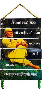 BookYourGift Om Sai Ram/Sai Baba Ji Wall Hanging/Religious Decor Hanger