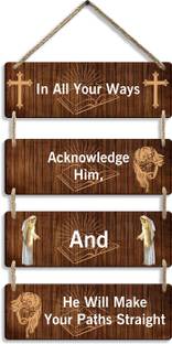 Suveharts Jesus God Quote Wooden Wall Hanging | Home Decor Items - 4-0048