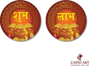 CAPIO ART SHUBH LABH for door entrance wall hanging/wall decoration /decor /home decor