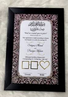 NEW PRINT CREATIONS Nikah Certificate | Nikah Couple Thumb | Matte Lamination (No Glass)