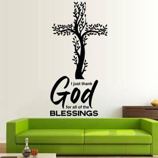 WALLPIK Jesus Cross Christian God Pray Blessing Christ Wall Decals WP200