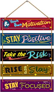 Indianara Set of 5 Motivational Wall Hanging Painting (4590WHa) Digital Reprint 26 inch x 11 inch Painting