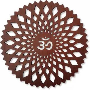 VUF MDF Plaque Cutout Ready to Hang Home Office Decor Wall Art (9 inch X 9 inch)