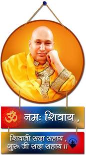 Canvibe Nirmal Singh Maharaj | Guru Ji Wall Hanging | 24X12 Inch Mdf Wood Digital Print