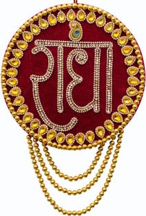 LIVOX Crystal Radha Name Plate