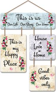 Artvibes Positive Quote Decorative Wooden Wall Hanger for Home Decor Office(WH_6513N)
