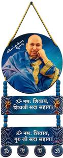 BookYourGift Jai Guru Ji Wooden Wall Hanging/Home Decor/Guru Ji Sada Sahay